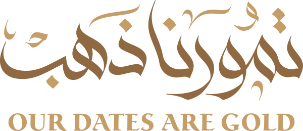 Nos Dattes sont de l'Or