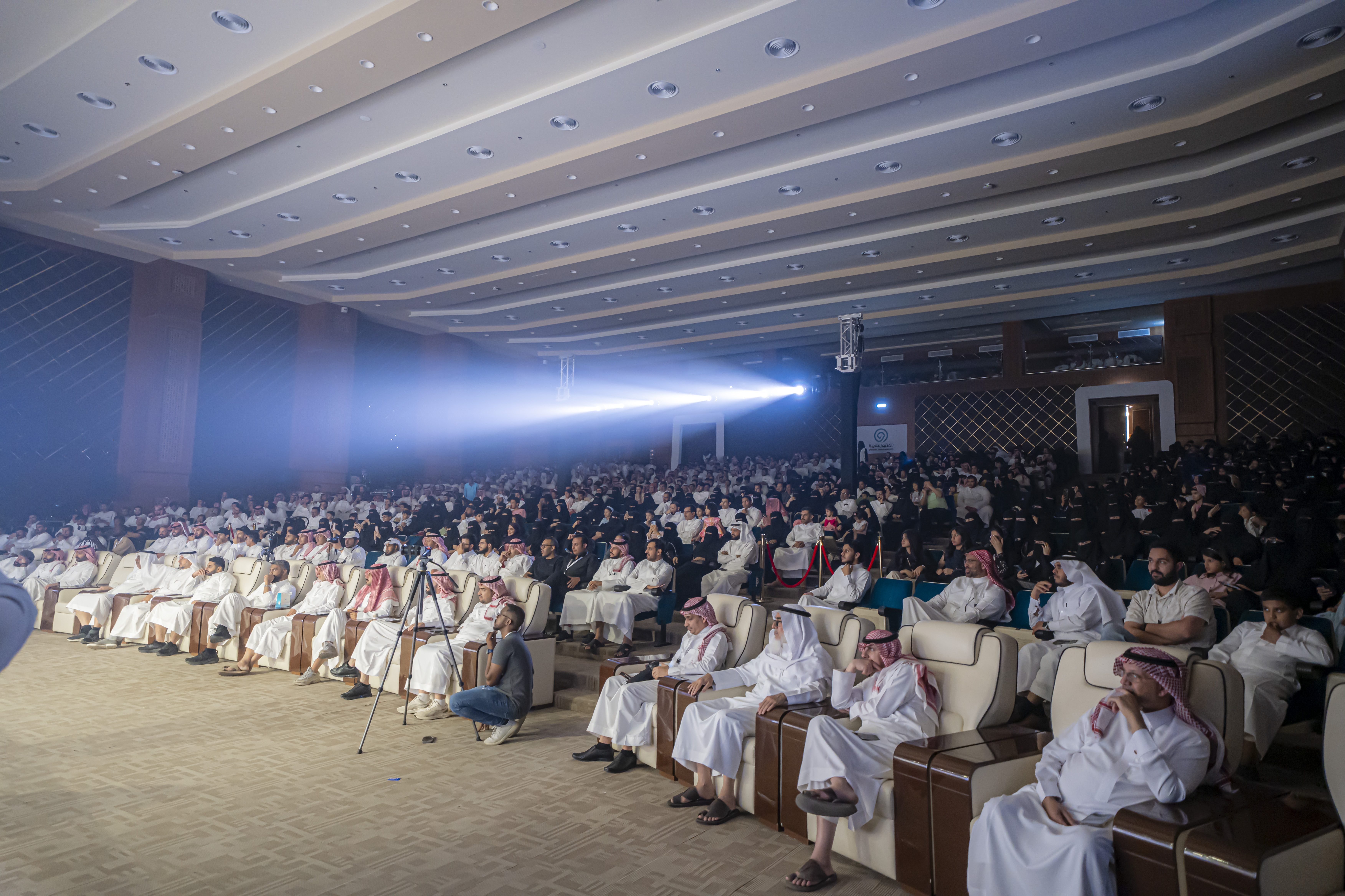 مسار الفنون المسرحية والملتقيات المعرفية