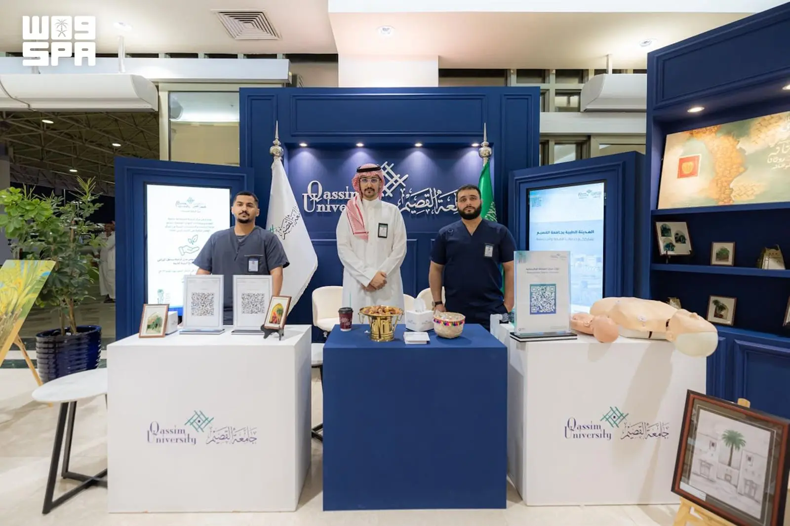 ميلاف العالمية تستعرض علاماتها التجارية في كرنفال بريدة الدولي للتمور