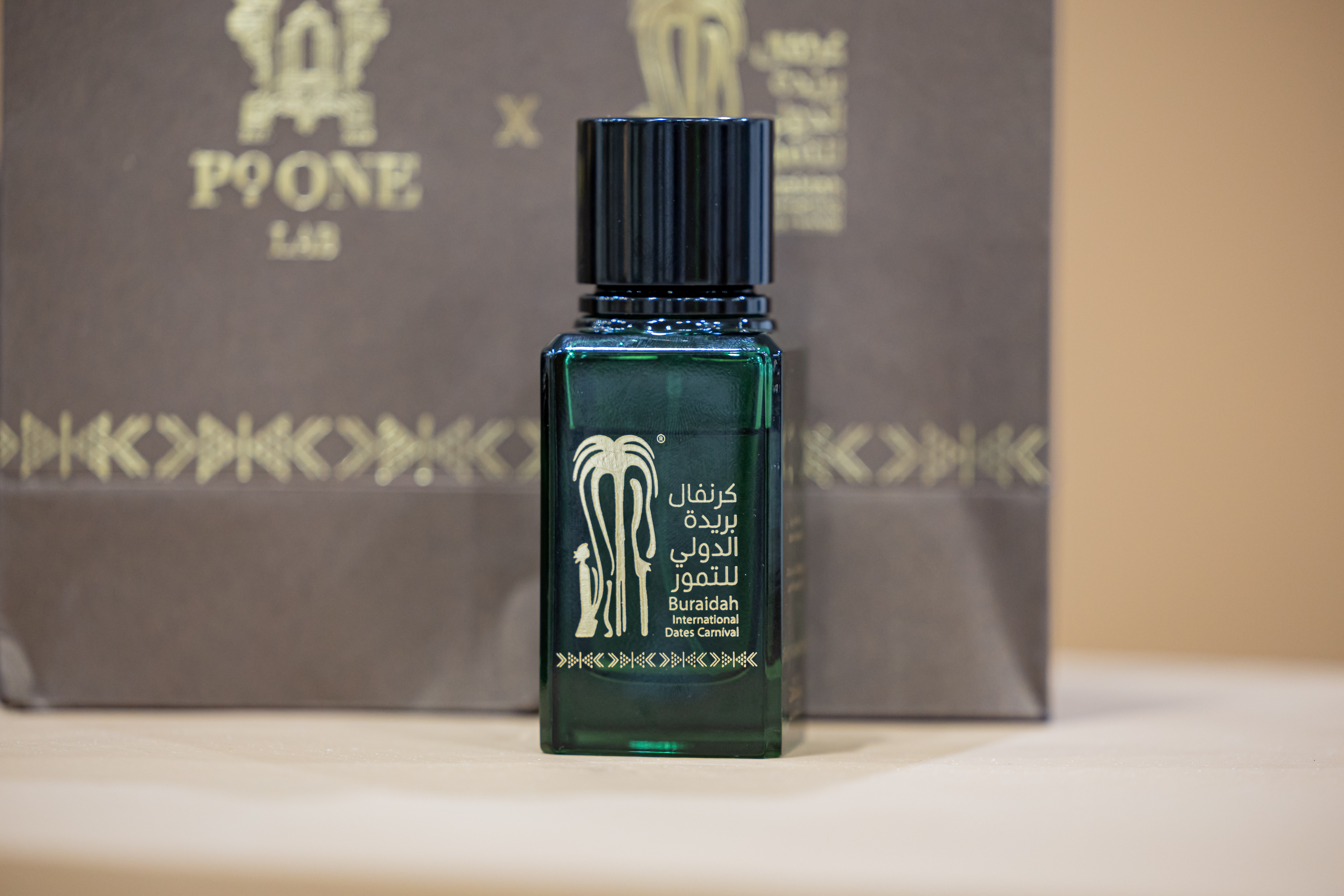 عطر السكري.. رائحة تستلهم هوية التمور في بريدة